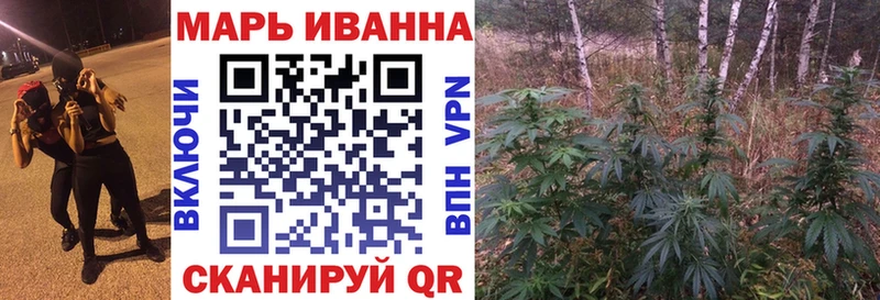 Наркошоп купить ГАШ  МАРИХУАНА  Cocaine  Меф мяу мяу  Подольск