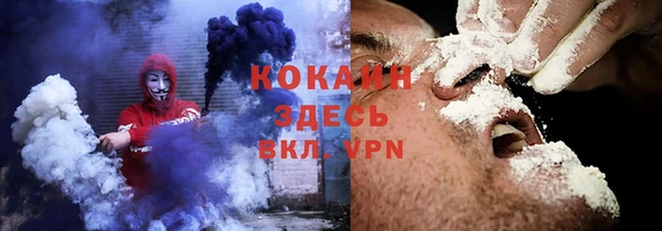 каннабис Сатка