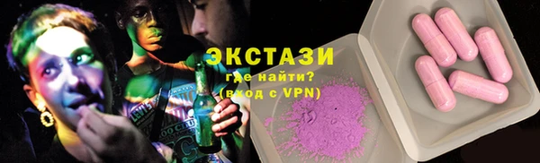 каннабис Сатка